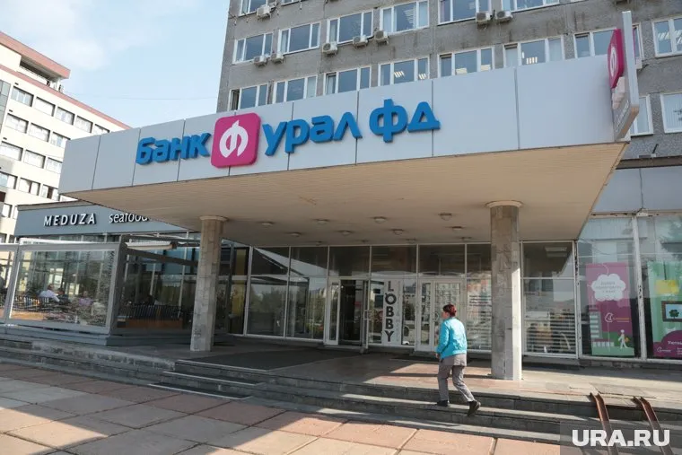 За год банк потерял больше миллиона рублей прибыли