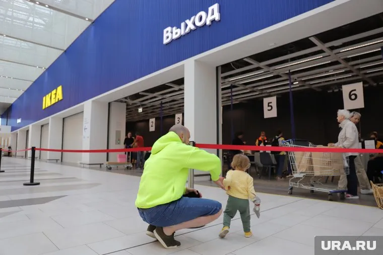 IKEA заявила, что онлайн-распродажа товаров завершится 15 августа