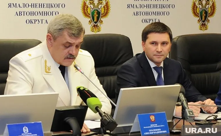 Разбираться в междоусобице чиновников предстоит прокурору Ямала Александру Герасименко