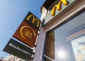 Фотография из галереи