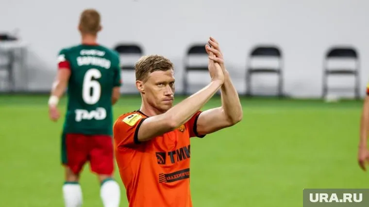 Причиной ухода Погребняка из «Урала» называется истечение срока контракта