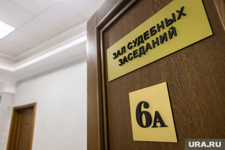 ООО «Златситисервис» обязали выплатить долг в размере 53 млн рублей