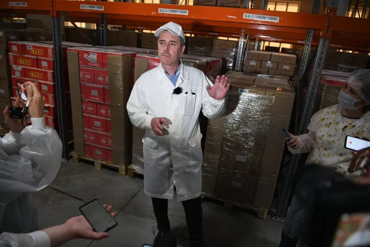 Кондитерская фабрика Конфи. Екатеринбург