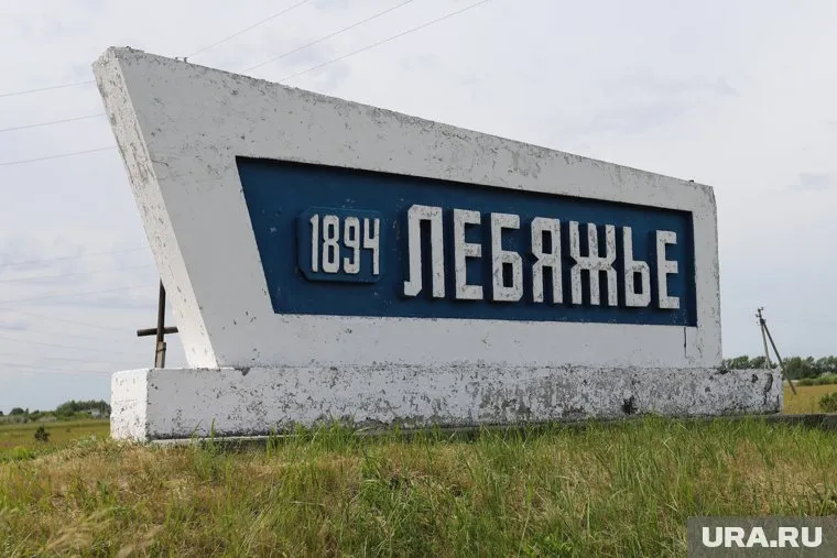 В Лебяжьевском районе все муниципалитеты объединили в один округ