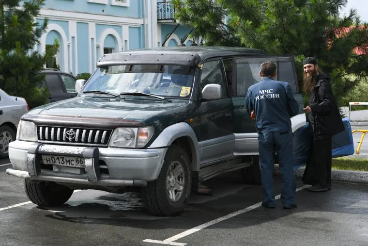 Церковный суд в Екатеринбургской епархии. Необр