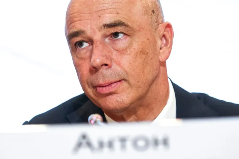 Михаил Мишустин на Московском финансовом форуме. Москва