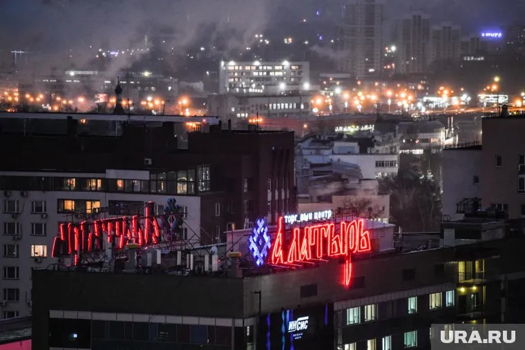 Новым владельцем «Алатыря» станет компания застройщика «СКМ — Девелопмент»