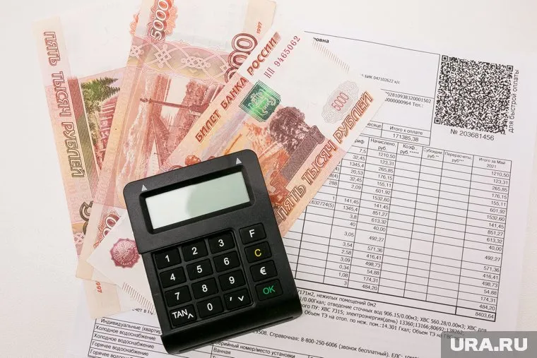 В Свердловской области коммунальные платежи подорожают на 9,8%.