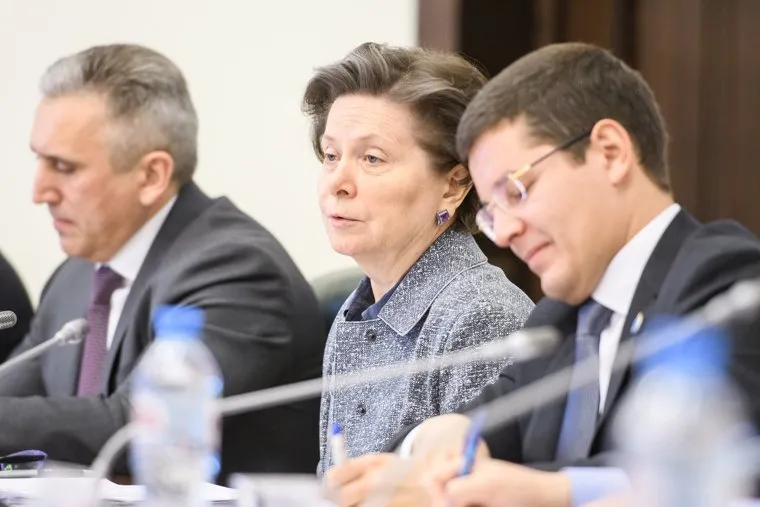 Совещание в полпредстве по УрФО. Екатеринбург