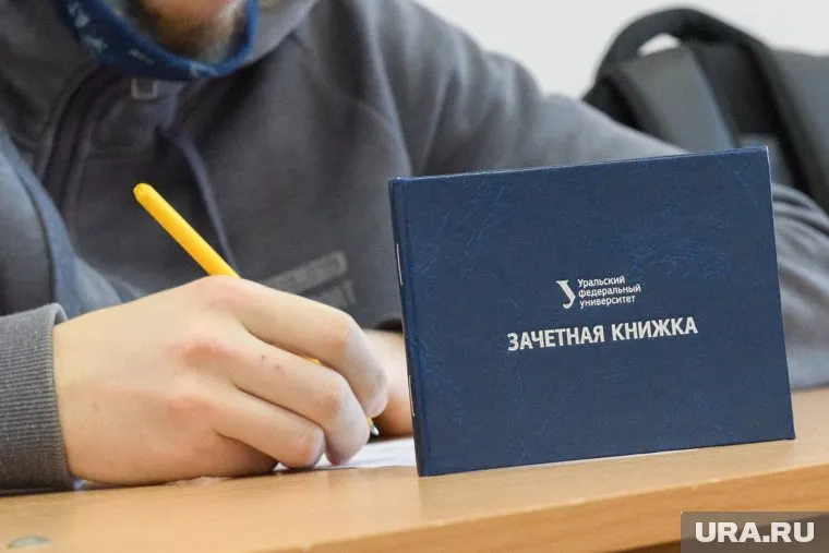 Студенты-должники срочно сдают «хвосты», иначе с вузом можно попрощаться
