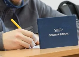 Студентам УрФУ предложили три варианта сохранения места в вузе