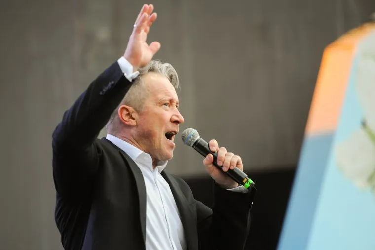 Челябинск, концерт 9 мая