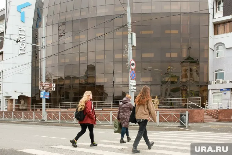 Стоимость обучения выросла на 4,5%