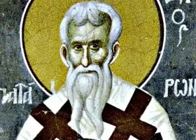 День памяти священномученика Мефодия Патарского 3 июля: история и традиции