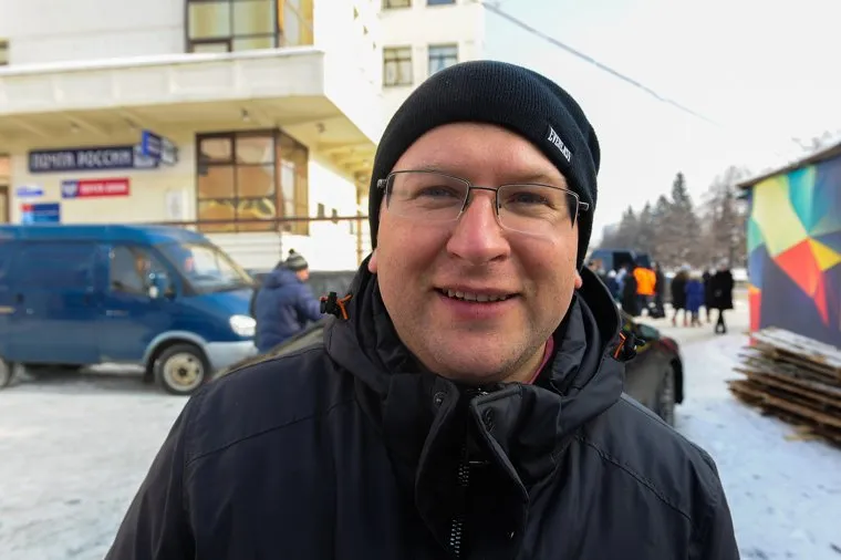 День народного единства в Челябинск