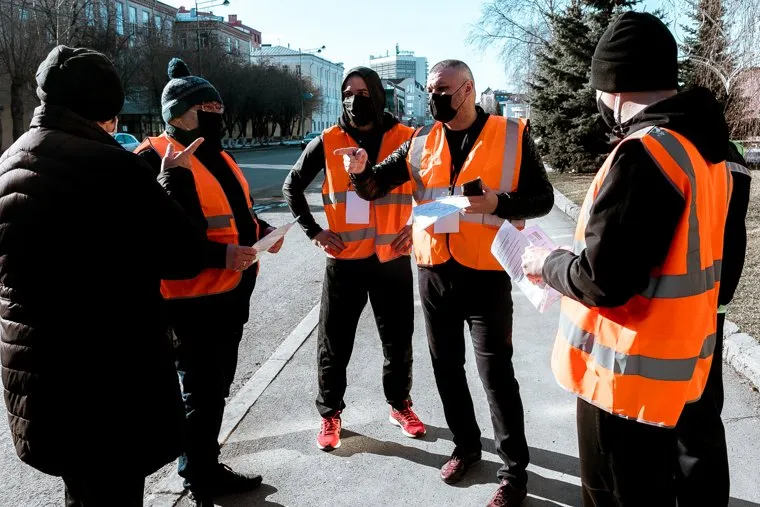 Изоляция. Тюмень.