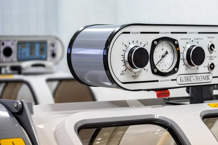 Процесс восстановления после коронавируса в Свердловском областном клиническом психоневрологическом госпитале для ветеранов войн. Екатеринбург