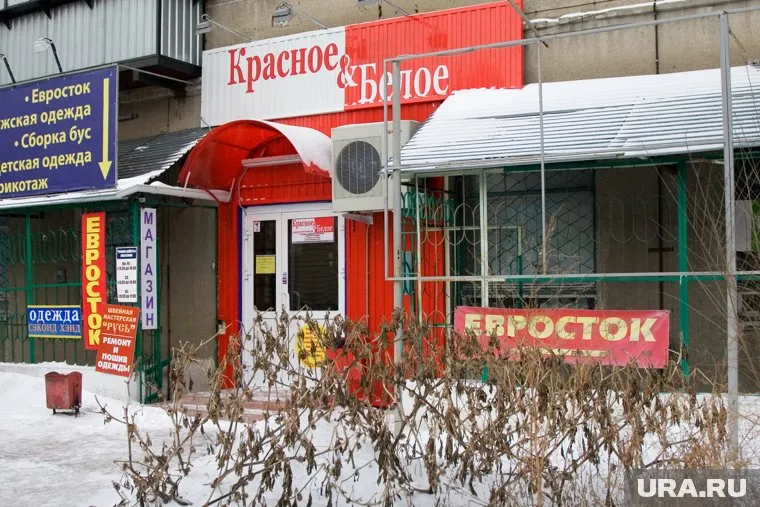 В пресс-службе компании считают, что это мог быть сотрудник