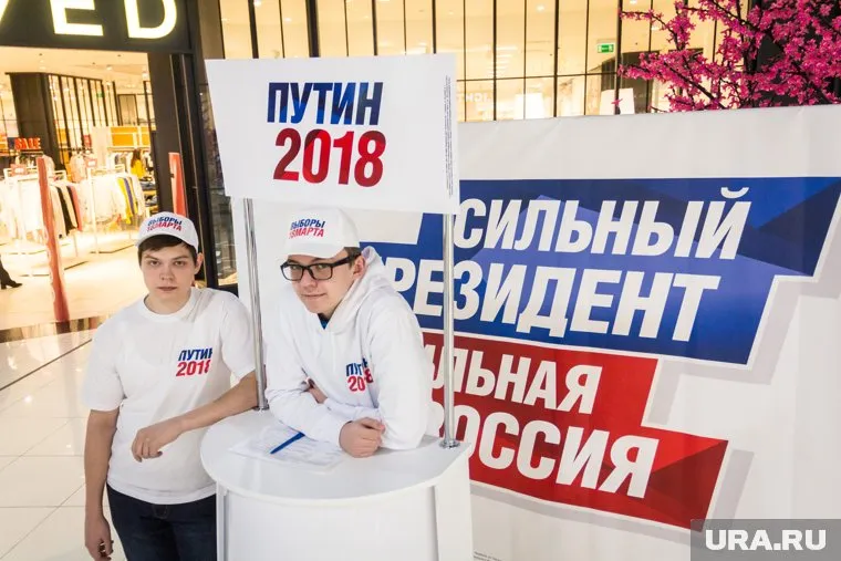 Подписи собирали с нарушениями