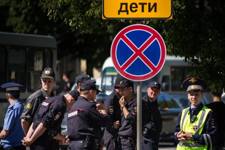 Митинг ко Дню России. Екатеринбург