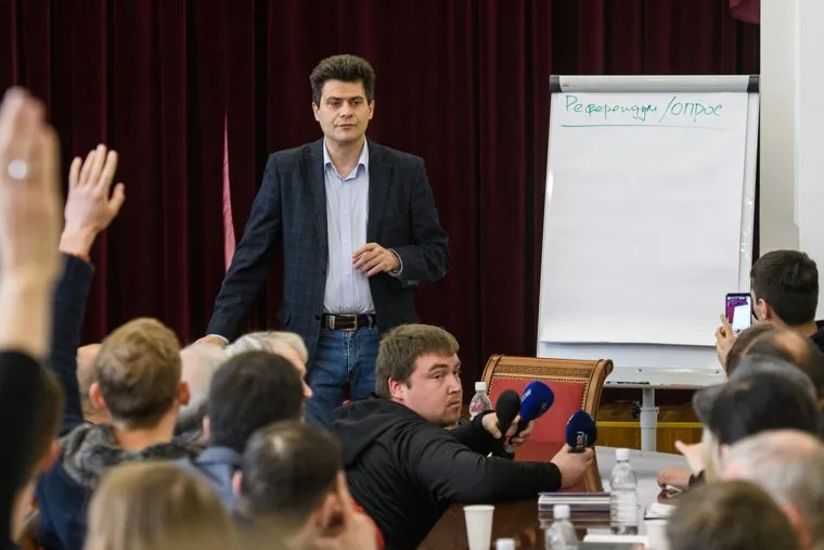 Встреча Александра Высокинского с инициативной группой по вырубке сквера у Театра Драмы. Екатеринбург