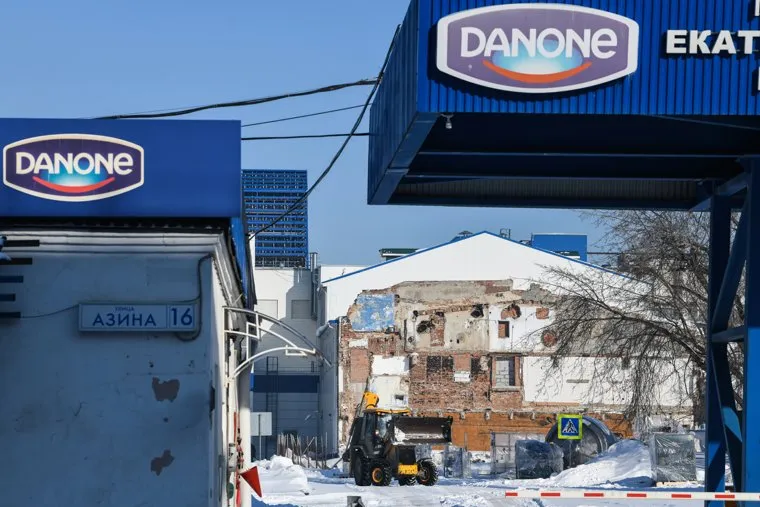 Виды Екатеринбурга