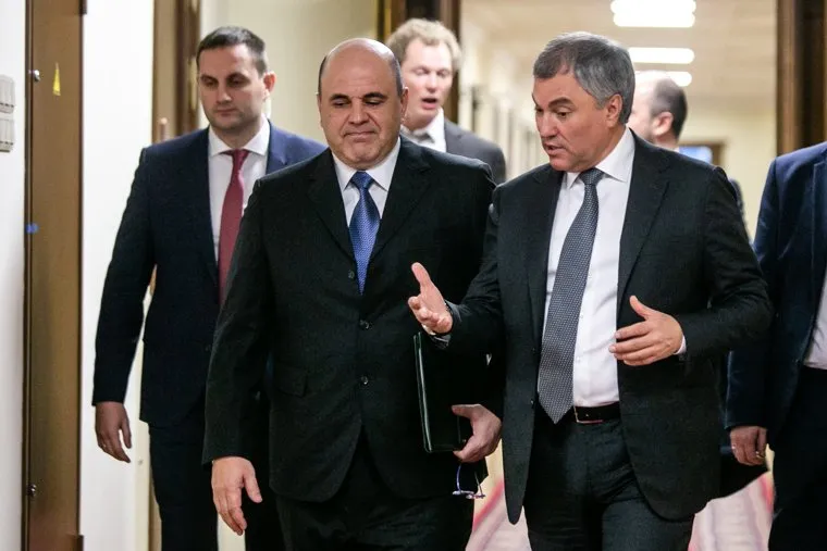 Михаил Мишустин на представлении в Государственной Думе Российской Федерации. Москва