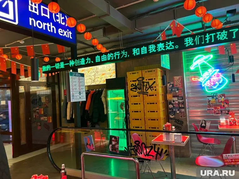 С начала года в Челябинске открылось минимум три заведения китайской кухни