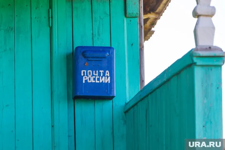 В здании почты поселка Майский без тепла сидели четыре человека