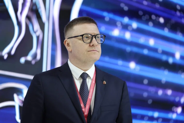 Алексей Текслер обратился к жителям области по случаю Дня народного единства