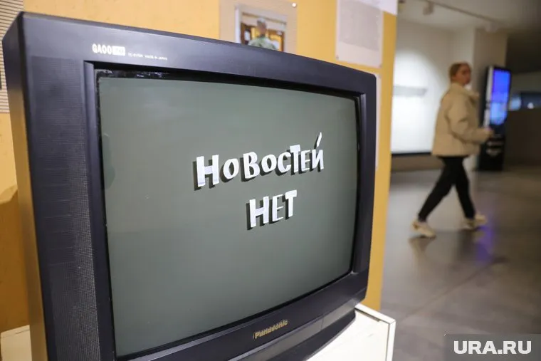 Из-за солнечной интерференции возможно временное ухудшение работы каналов