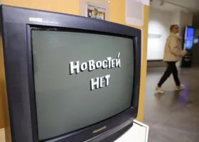 Свердловчане почти месяц будут смотреть ТВ с перебоями