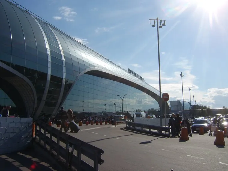 Открытая лицензия на 21.07.2015. Аэропорты Москвы., аэропорт, домодедово