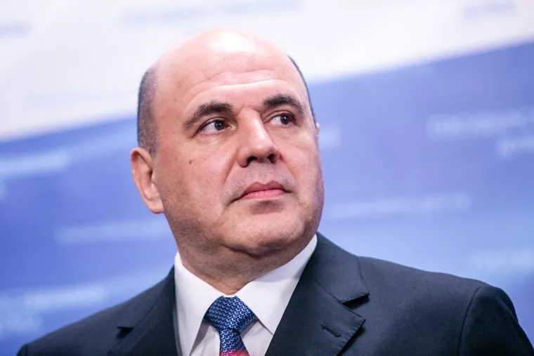 Михаил Мишустин на представлении в Государственной Думе Российской Федерации. Москва