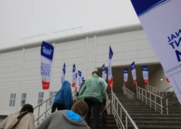 Фотография из галереи