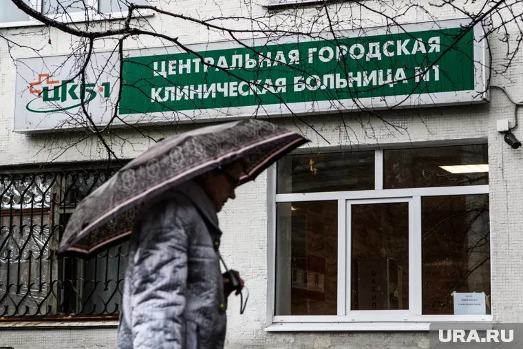 Из больницы выписали 15 пациентов