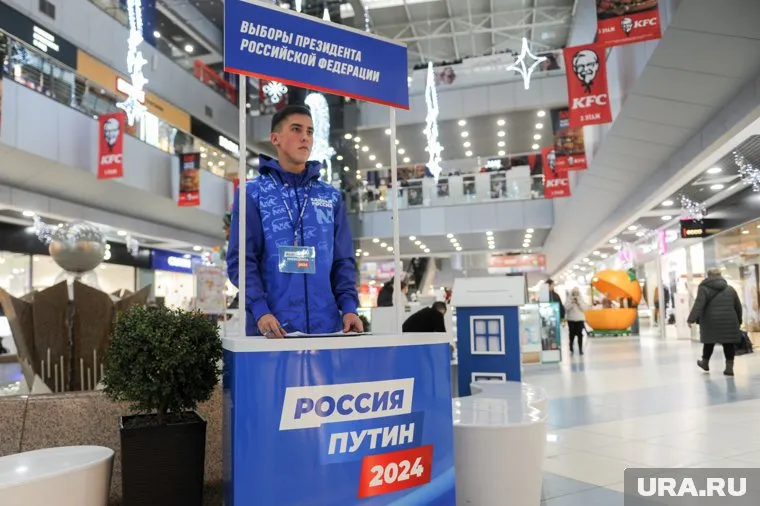Бланки для участия в викторине будут раздавать волонтеры возле участков для голосования