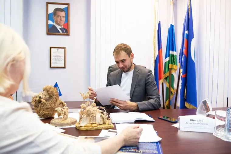 Первый прием депутата Государственной Думы от Серовского одномандатного округа Антона Шипулина в Екатеринбурге