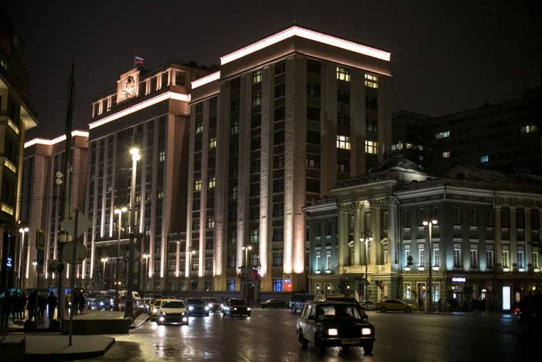 Предновогодняя Москва. Иллюминация. Москва, госдума, театральная площадь, город москва, новый год, вечерняя москва