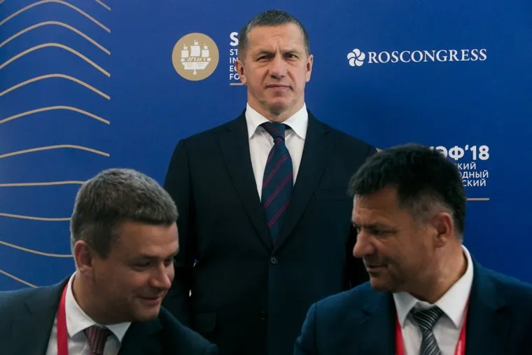 ПМЭФ-2018. Петербургский международный экономический форум 2018. Санкт-Петербург, трутнев юрий, тарасенко андрей