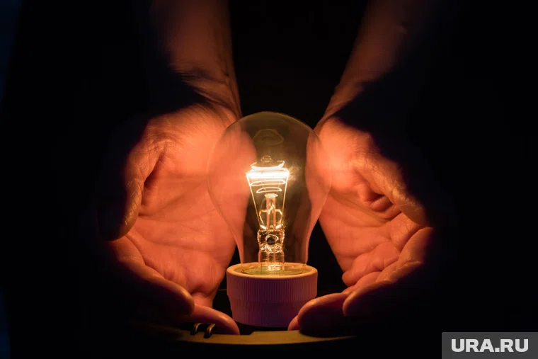 В Минэнерго выступили против соцнормы на электричество