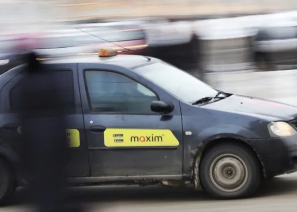 Фотография из галереи