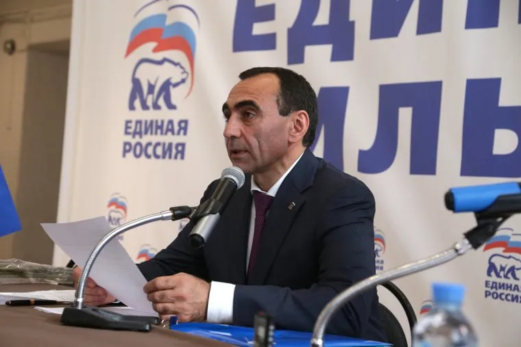 Конференция Единой России 28 сентября Пермь, гарслян армен