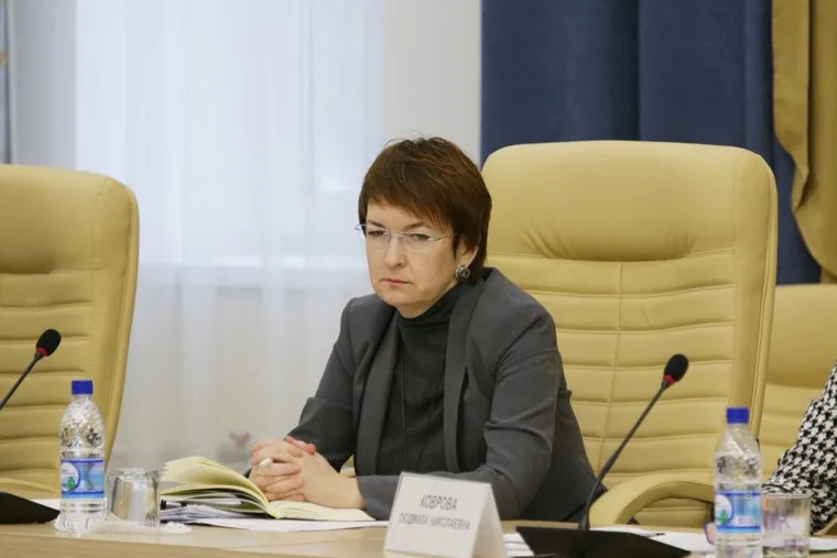 Открытое заседание правительства. Пермь, калина янина