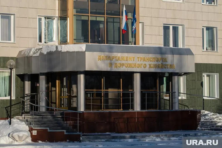 Отставка главы департамента транспорта ЯНАЮ