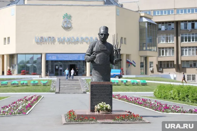 Врач Центра Илизарова приняла участие в конференции ведущих нейрохирургов