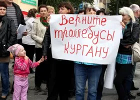 Продавец троллейбусов на Avito оказался спекулянтом