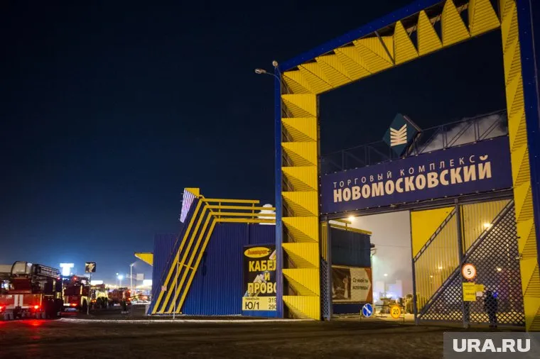 На месте рынка планируют возвести два ЖК