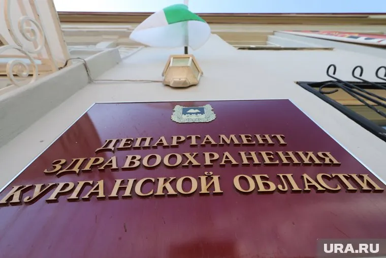 В депздраве заявили, что медсестры в Шадринской ЦРБ получают 39 000 рублей