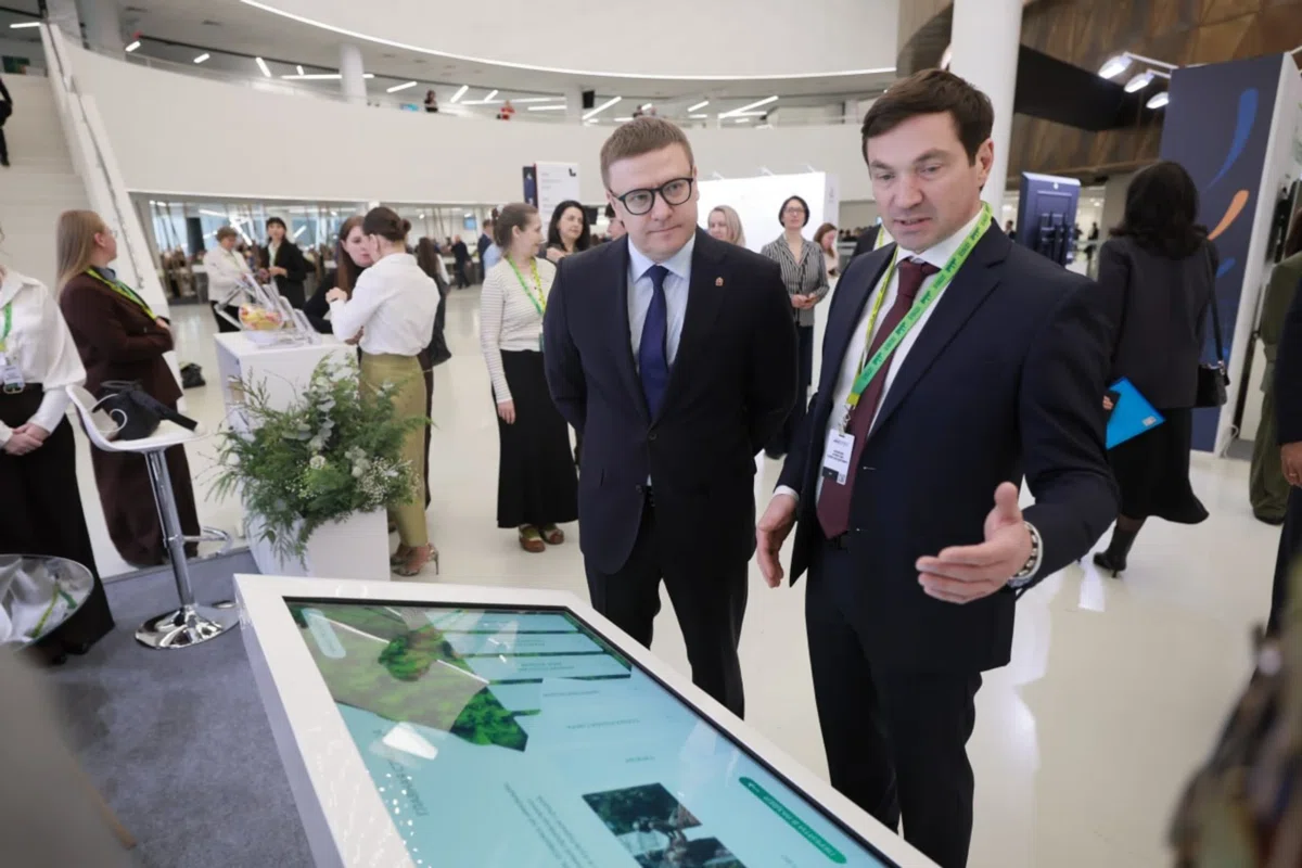 Алексей Текслер оценил работу челябинского стенда на форуме "Города России"